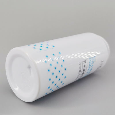 White PET 111mm 1.69oz Cosmetic Spray Bottles