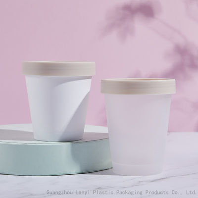 White Frosted 8.5oz 250ml PP Cosmetic Cream Jars For Aloe Gel