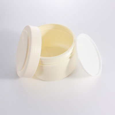 HDPE Plastic 250ml Lanolin Cosmetic Cream Jars For Body Lotion